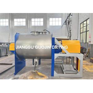 Industrial Pigment Powder Coulter Mixer 400-600kg/Batch Capacity