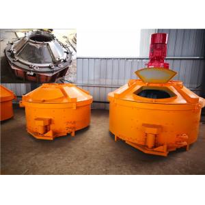China 180kgs Input Vertical Concrete Mixer , Sand Mixing Refractory Mixer Machine wholesale