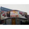 China P6 Outdoor Curved Led Screen 192 X 192MM Modules 110V - 240V Working Voltage wholesale