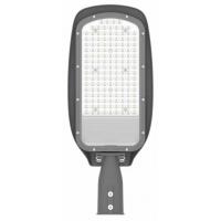 China LED Outdoor Area Lighting For High Visibility And Safety in Gray/Silver/Black on sale