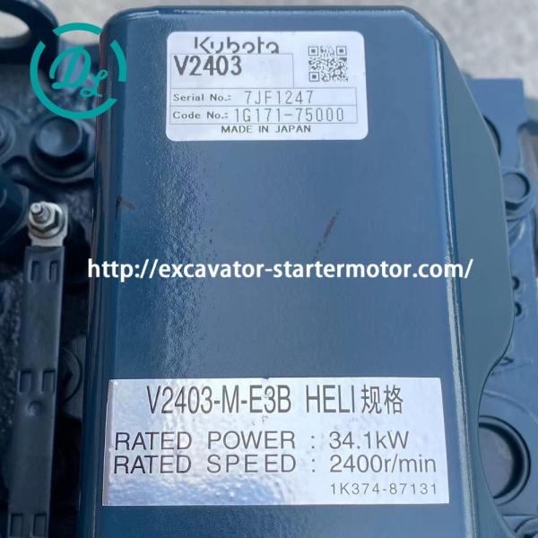 China Kubota V2403 Equipo del motor OEM 1G171-75000 Parte de excavadora wholesale
