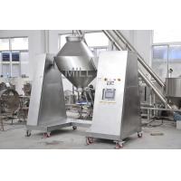 China Double Cone Commercial Powder Mixer Blender Sugar Alcohols With Gmp Standard on sale