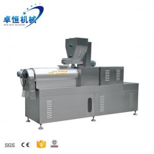 China Simens Main Motor Controlled Automatic Dog Pet Food Making Machine for Production supplier