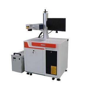 0 - 7000mm/S Marking Speed UV Laser Marking Machine For Metal Plastic Printing