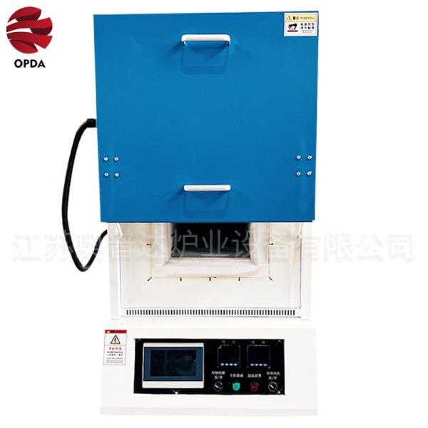 Vacuum Seal Box Furnace Process Independent Control Quick Cooling System