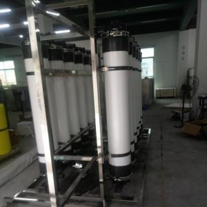 China UF Turnkey Project Solutions Mineral Water Plant Factory Water Production supplier