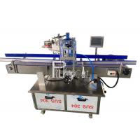 China 2000W 3 Gallon 1200BPH Bottle Labeling Equipment on sale