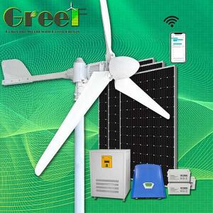 China 2KW Wind Turbine Generator Complete Hybrid Off And On Grid System supplier