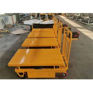 Customized Hydraulic Aerial Platform , Scissor Work Platform Flexible Operation