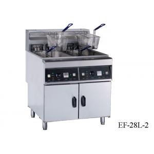 China Floor Standing Potato Chip Fryer 28L Per Tank Stainless Steel Electric Deep Fryer supplier