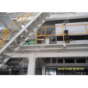 High Capacity Copy Paper Making Machine Copy Paper Production Equipment