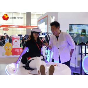 China 1 Players Arcade 9D Simulator Rider Game Machine With Electric Crank Plataform supplier