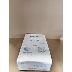 China Strong Whitenessin Pigmented Systems Sulphate Process Titanium Dioxide wholesale