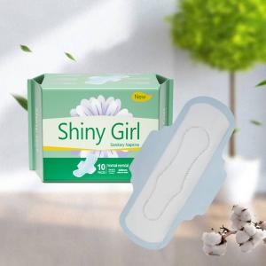 Cotton Cheap Sanitary Pads Women's Disposable Anion Sanitary Napkin Factory From China Anitary Napkins