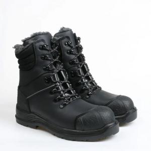 China S3 Durable Winter Cold Resistant Safety Boots US3 Lightweight Warm Steel Toe Boots SRC supplier