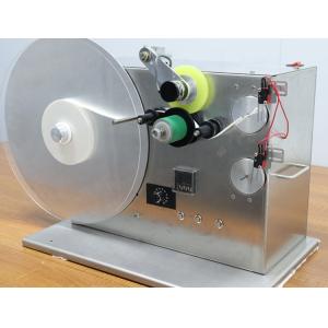 China Equipamento de filtragem HME de velocidade ajustável para precisão / filtragem HMEF máquina de enrolar papel livre de envio para a Índia wholesale