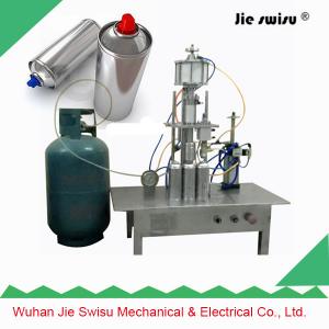 China Aerosol can spray filling machine supplier