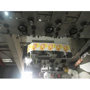 RY850-4c Aluminum Foil Label Paper Roll Printer Machinery Fully-Automatic One Colour Barcode Label Paper Flexo Press