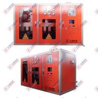 China Medium Frequency Patent Induction Furnace Power Supply Low Noise Power Saving on sale