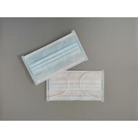 China Disposable Ear Loop Surgical Face Mask  BFE95 on sale