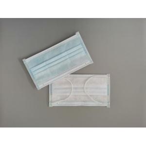 Disposable Ear Loop Surgical Face Mask  BFE95