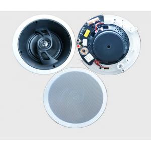 6.5 inch White Digital Wireless Ceiling Speakers For Background Music Play System