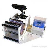 digital Cup sublimation printing Machine (LDKB-II)