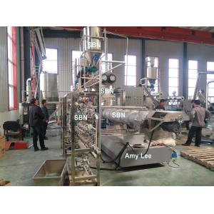 China SAIBAINUOCat Food Making Machine With Capacity 1 Ton Per Hour supplier