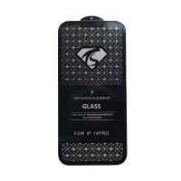 China Anti Glare Cell Phone Screen Protector Tempered Glass For Iphone on sale
