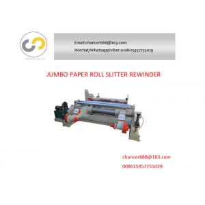 Jumbo paper roll cutting machine, paper roll slitter rewinder for paper core, straw roll