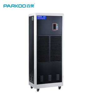 China China Suppliers Swimming Pool &amp; Greenhouses Air Conditioner Storage Cabinet Industrial Dehumidifier wholesale