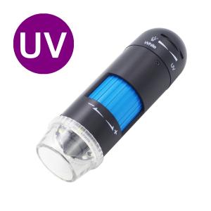 China Hair Scalp Analysis Portable Usb Microscope Apple Computer UV Light VGA supplier