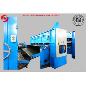 China 5m Nonwoven Needle Punching Machine For Geotextile / Leather Fabric supplier