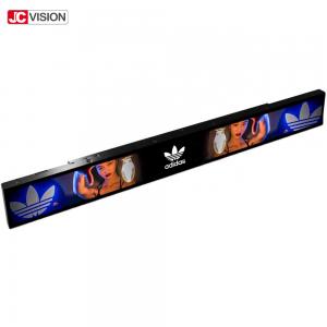 China Shelf Edge Stretched Bar LCD Display Screen Ultra Wide LCD Panel Signage supplier