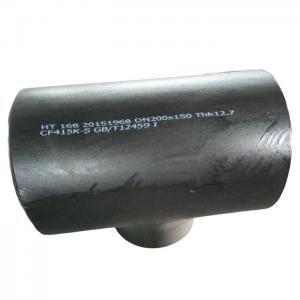 China High Pressure Resistance Seamless Pipe Fittings Carbon Steel Reducing Tee Polished supplier