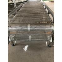 China                  Bread Pizza Spiral Belt Cooling Chilling Conveyor for Sale              on sale