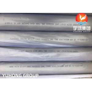 China NICKEL ALLOY SEAMLESS TUBE INCONEL Inconel 600 / Alloy 600 / UNS N06600 PIPE ASME SB167 supplier