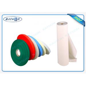 China Polyester Fabric Sesamoid PP Non Woven Polypropylene Material / PP Spunbond Non Woven fabric supplier