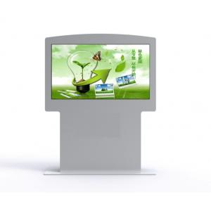 42inch,46 inch 55inch digital outdoor LCD advertising player,waterproof LCD player