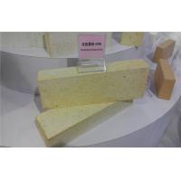 China Ceramic Industrial Refractory Fire Bricks on sale