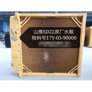 Copper Bulldozer Radiator Assembly For Shantui SD22 Stop Leak