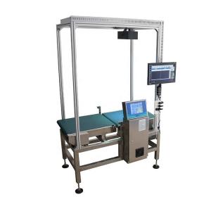 RS232 Dimensional Weight Scanner