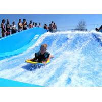 China Water Surf Simulator Machine Surf Simulator For Water Park Playground on sale