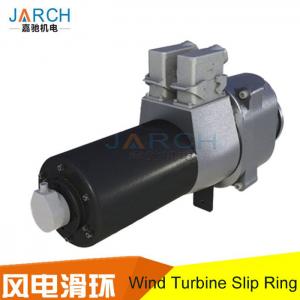 China IP65 Conductive Slip Ring For High - End Rotary Power Generation Equipment / Wind Turbine supplier