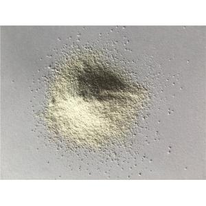 China 99.5% Purity SOFC Electrolyte Material Single Phase Fluorite 1μm -3μm supplier