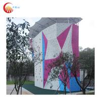 China Outdoor Adventure Artificial Rock Climbing Wall Panels 3D Board ROHS Approved on sale