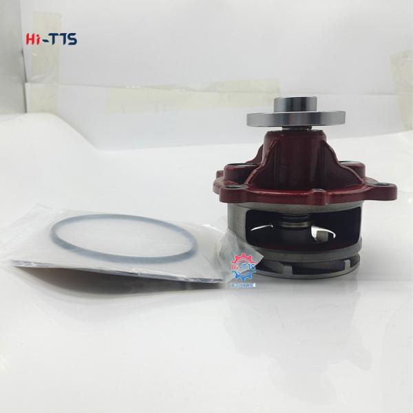 China Bomba de água 02937440 04259548 20726092 para motor EC140B EC210B EC240B EC290B EC300 EC250D D4D D6D D7D wholesale