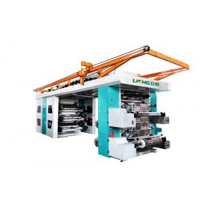 6color high speed Central drum type flexographic printing machine plastic printing machine paper printing machine