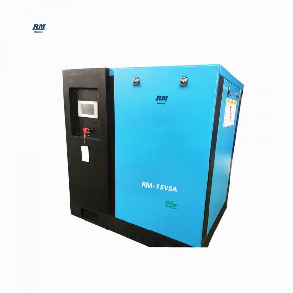 7.5kw fixed speed air cooling screw air compressor for nitrogen generator 380v