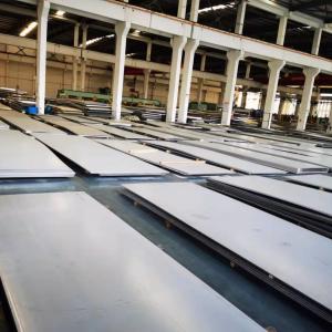 China S32100 Hot Rolled Stainless Steel Sheet Plate 6mm Hot Rolled Mill Edge supplier